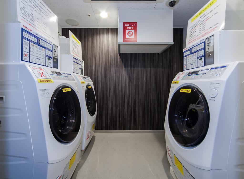 Daiwa Roynet Osaki 3* Tokyo