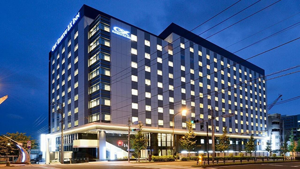 Keikyu Ex Haneda Hotel