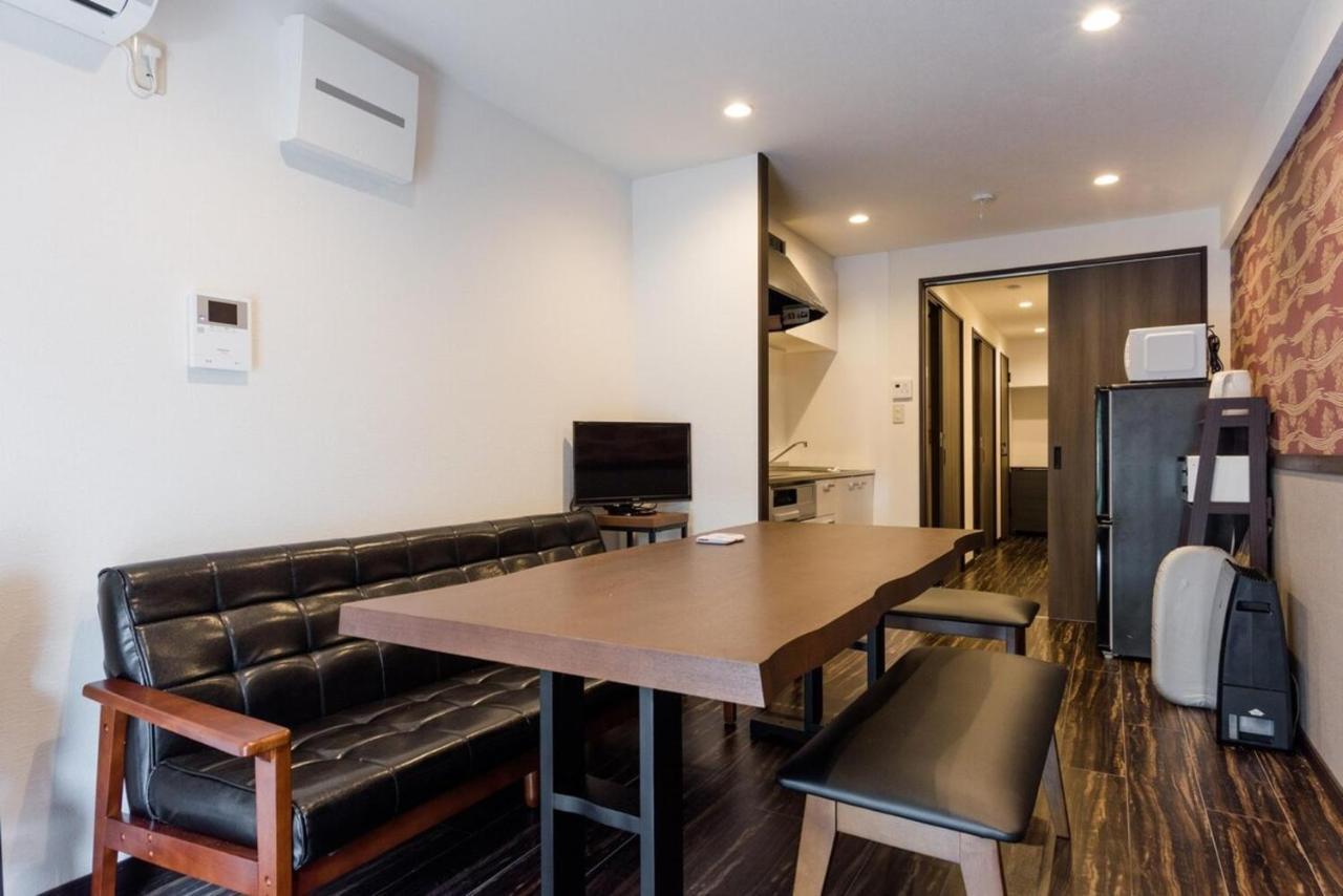 Holiday home Asakusa Sakura-ryokan - Vacation 88198v *