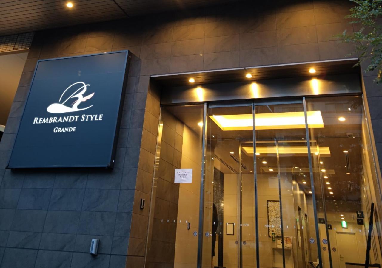 Rembrandt Style Nishikasai Grande Hotel Tokyo