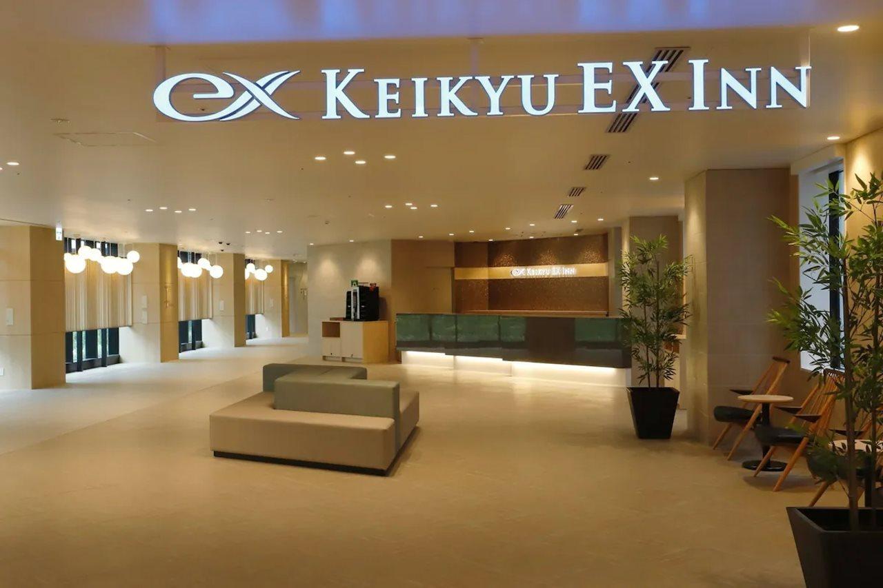 Keikyu Ex Haneda Innovation Hotel Tokyo