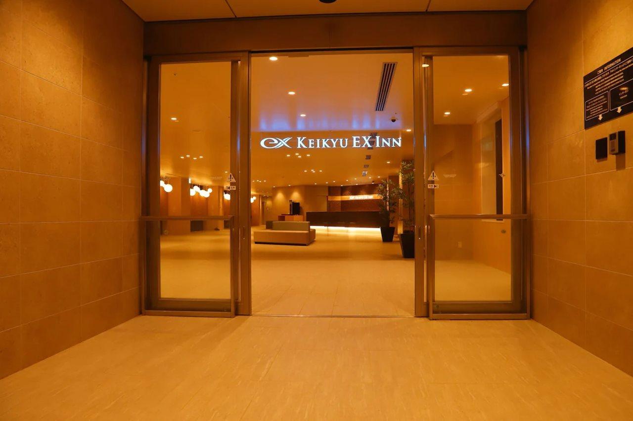 Hotel Keikyu Ex Haneda Innovation 3*