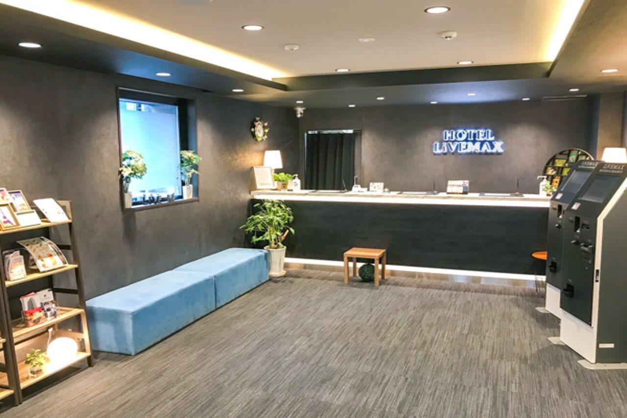 Hotel Livemax Ayase-ekimae Tokyo