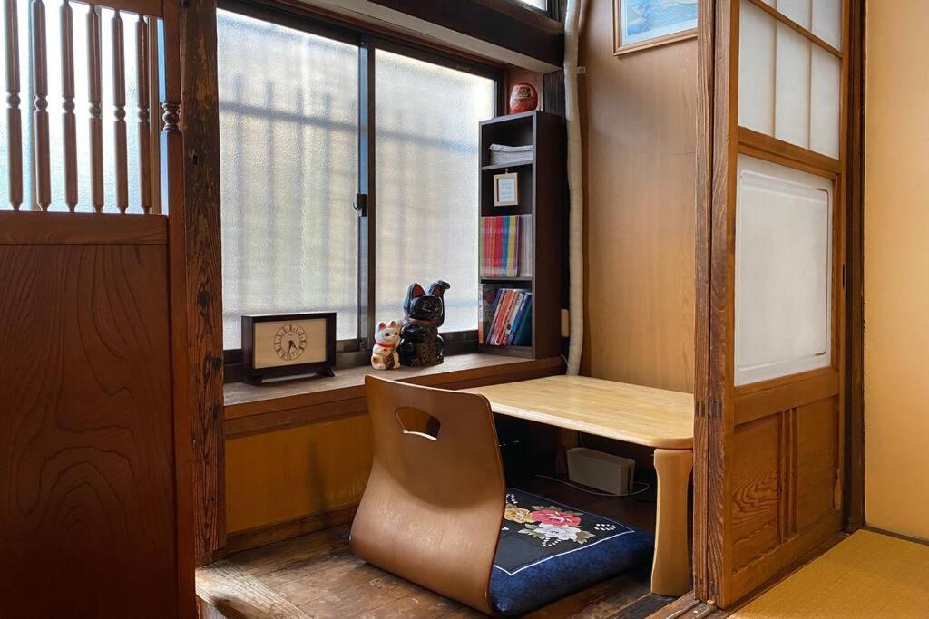 Konoha House【japanese-style Near Asakusa & Skytree】 Apartment *