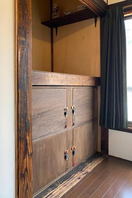 Konoha House【japanese-style Near Asakusa & Skytree】 *