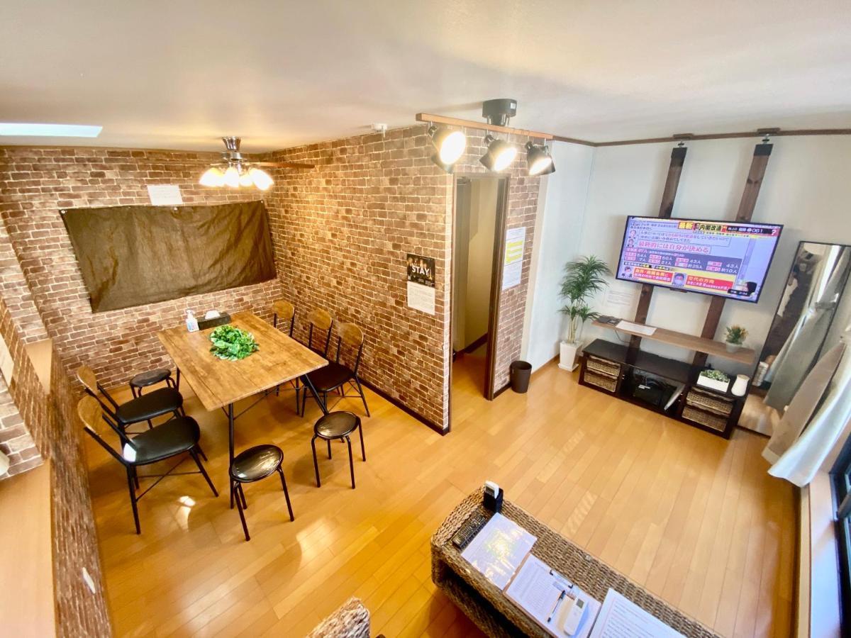 El Shinjuku 2 Holiday home Tokyo