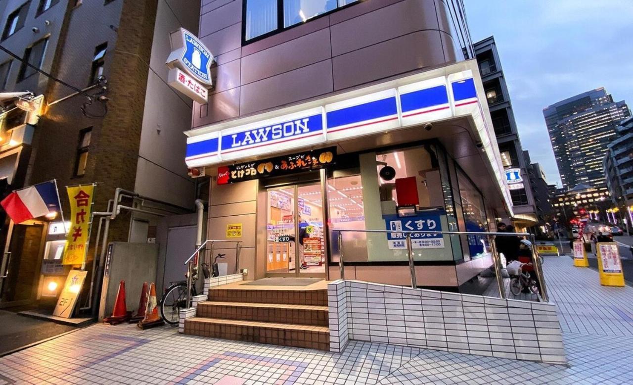 The Villa Ebisu Eight - Vacation Stay 08602V Holiday home