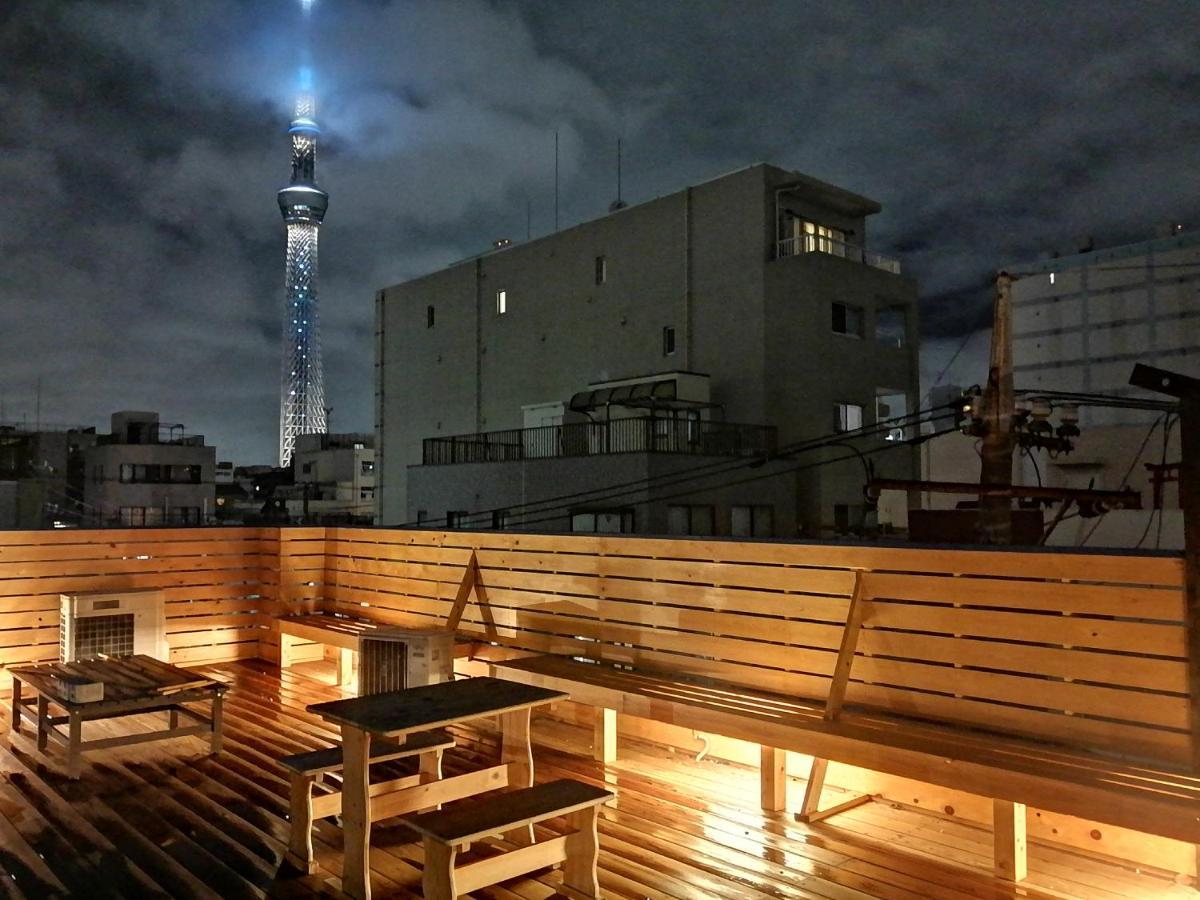 Sakura Guest house
