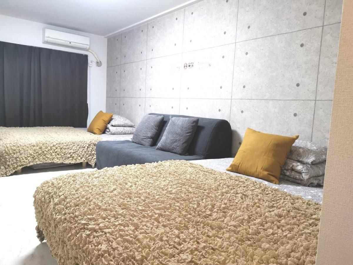 Apartment Gm -- Self Check-in -- Number & Password Is In The Following Email