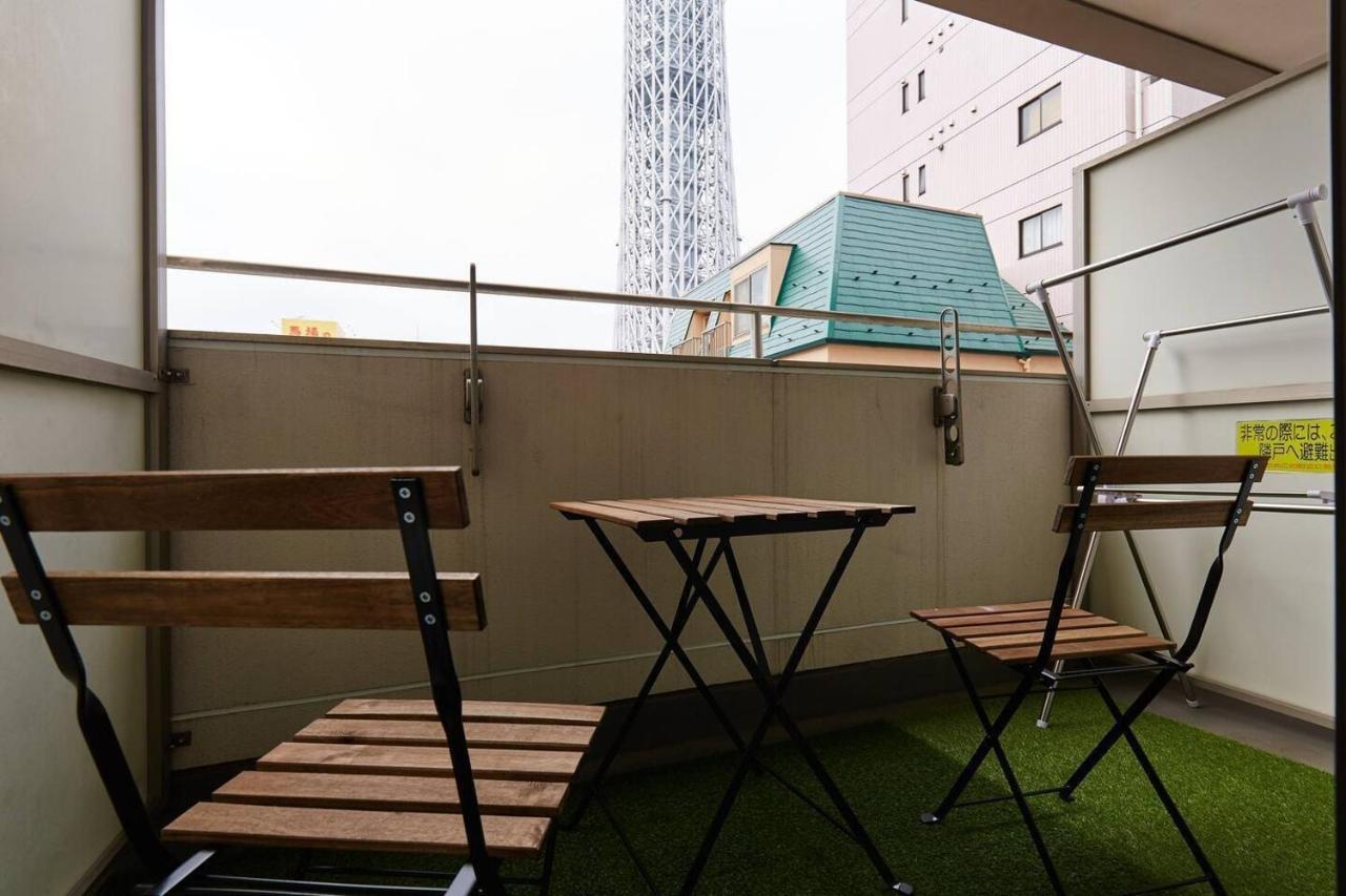 Goodsite In Oshiage Tokyo