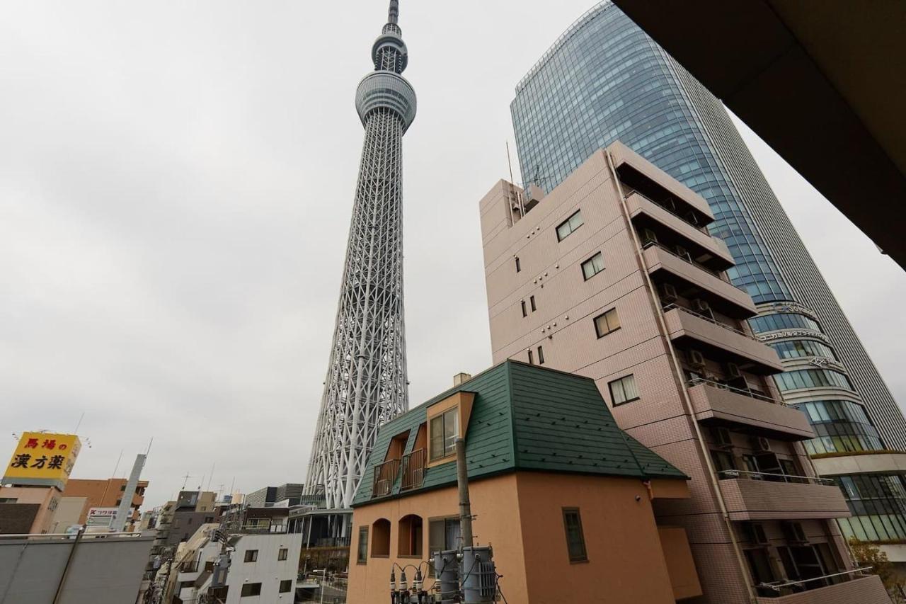 Goodsite In Oshiage Tokyo
