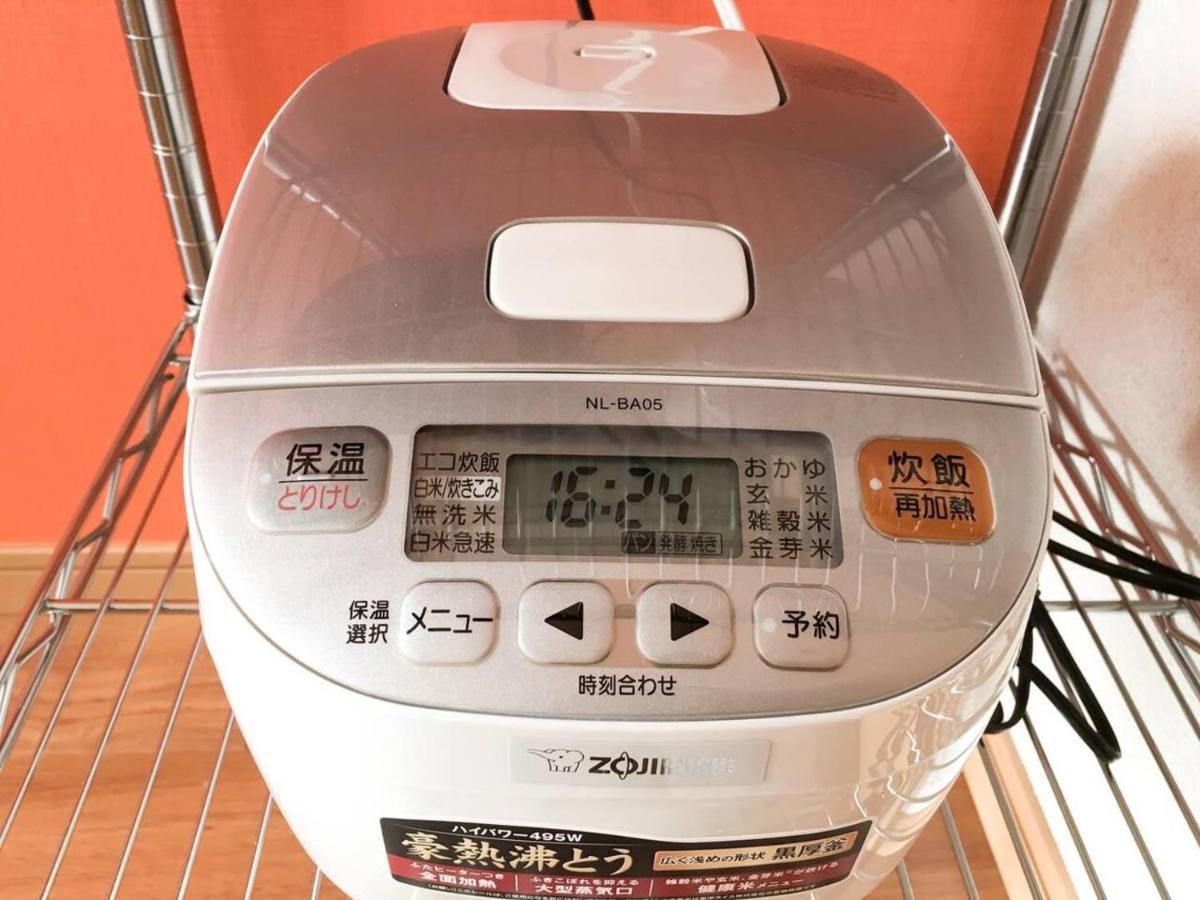Goodsite In Oshiage Tokyo
