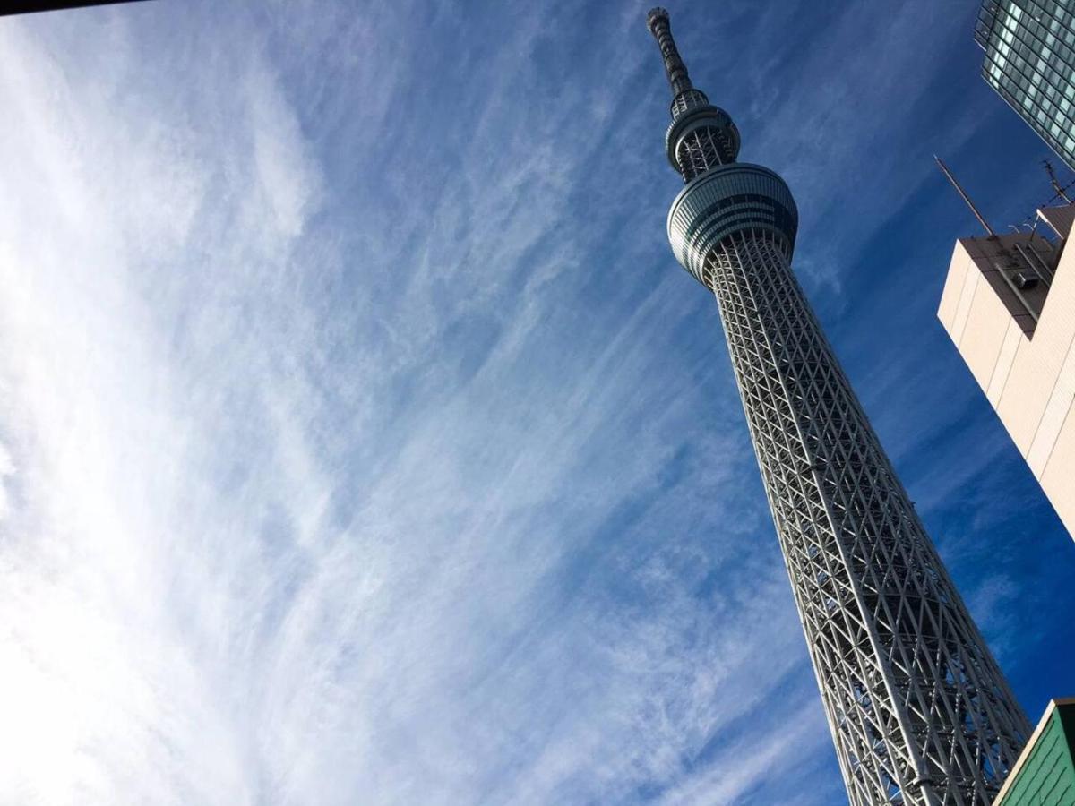 Goodsite In Oshiage