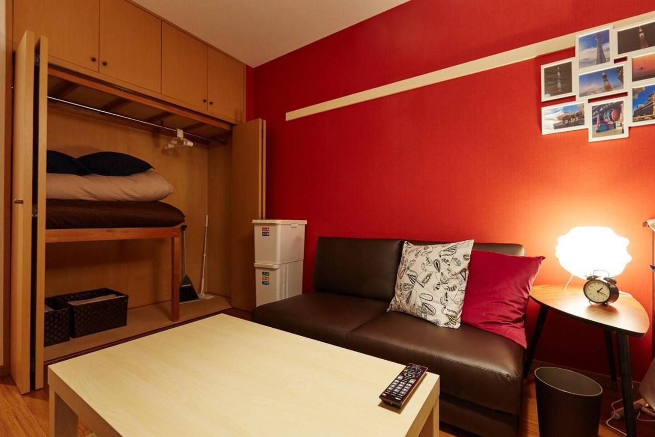 Apartment Goodsite In Oshiage Tokyo