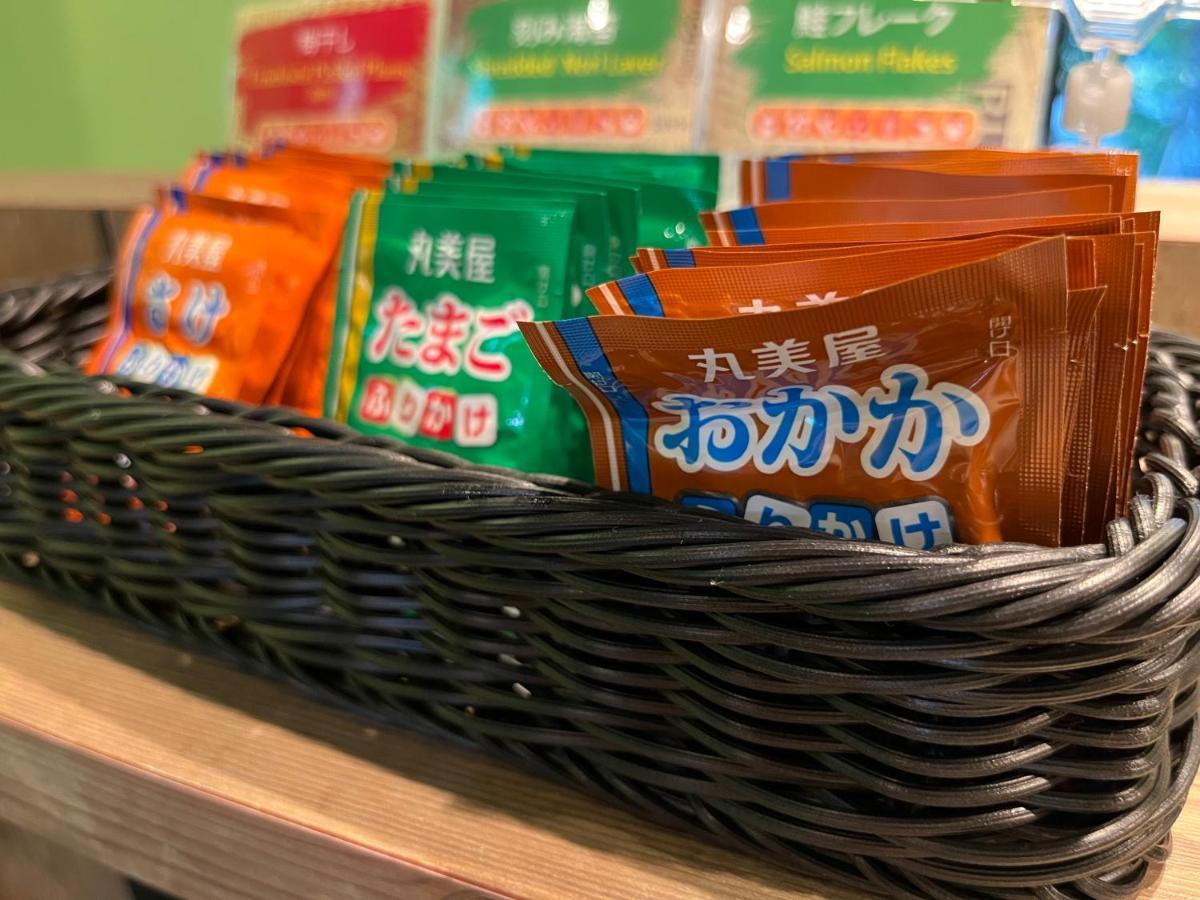 Hotel Henn Na Haneda Tokyo