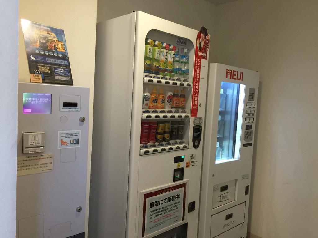 Hotel Washington R&bhotel Tokyotoyocho 3*