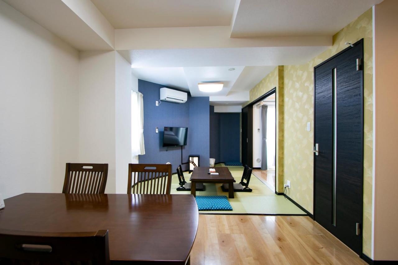 Aparthotel Minn Machiya Tokyo