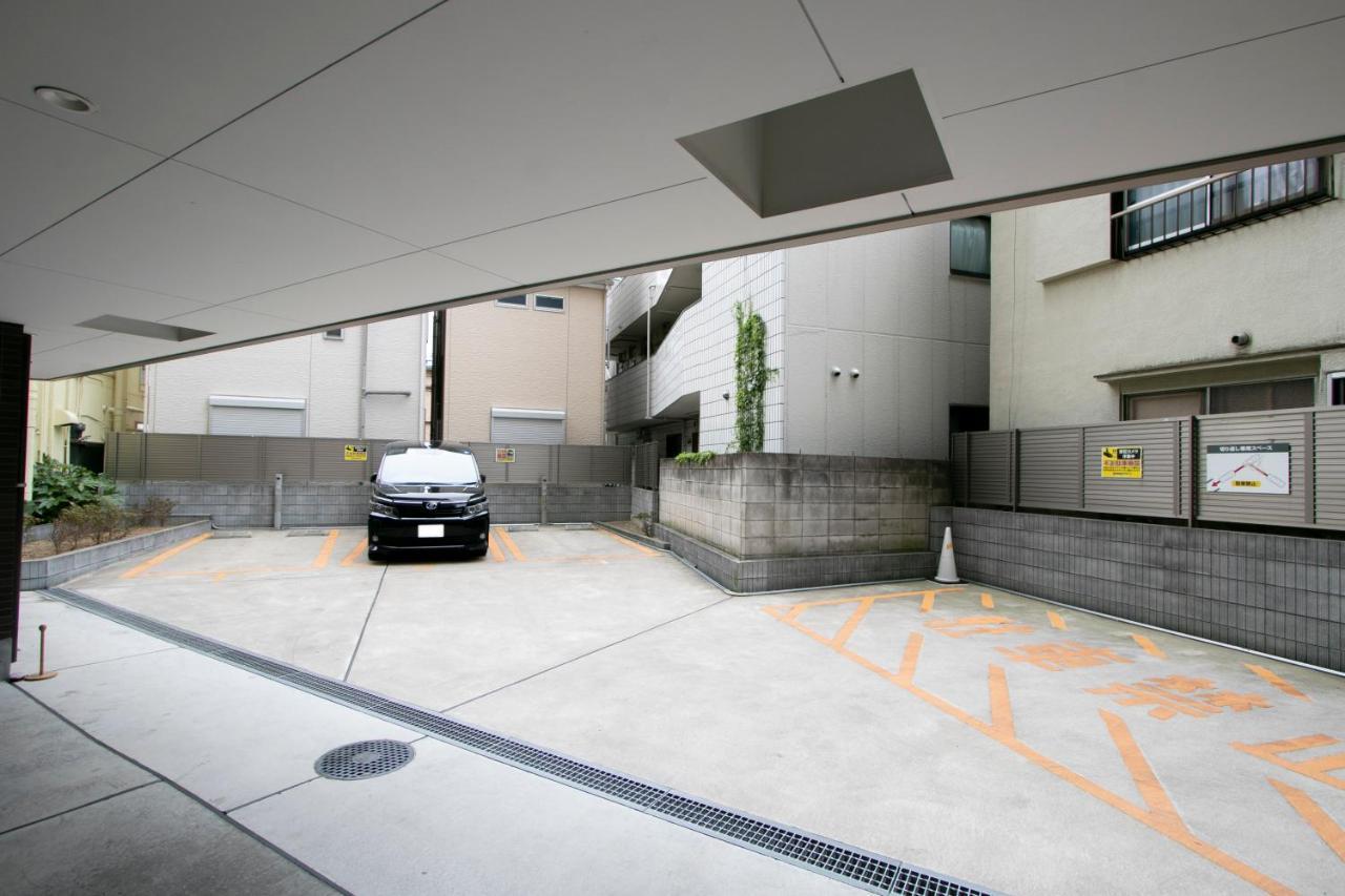 Aparthotel Minn Machiya Tokyo