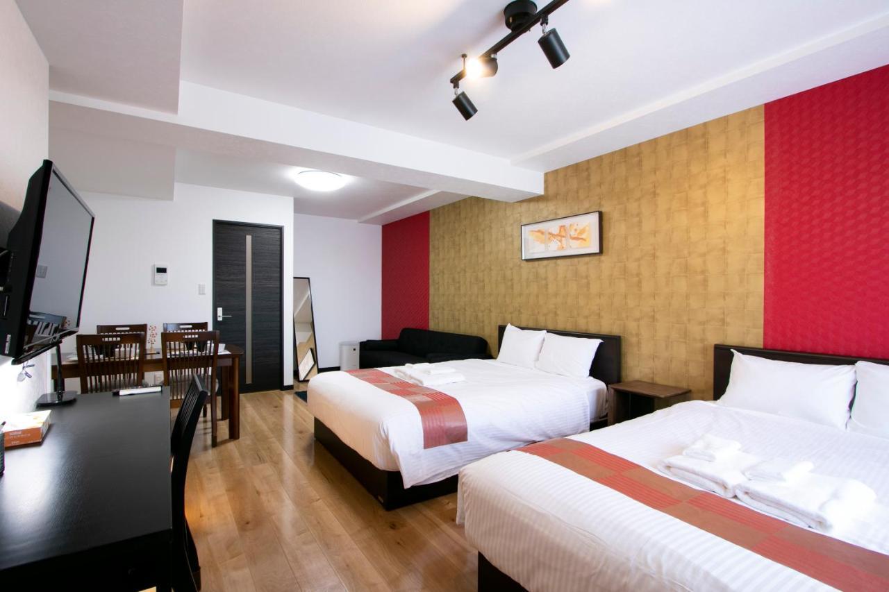 Minn Machiya 3* Tokyo