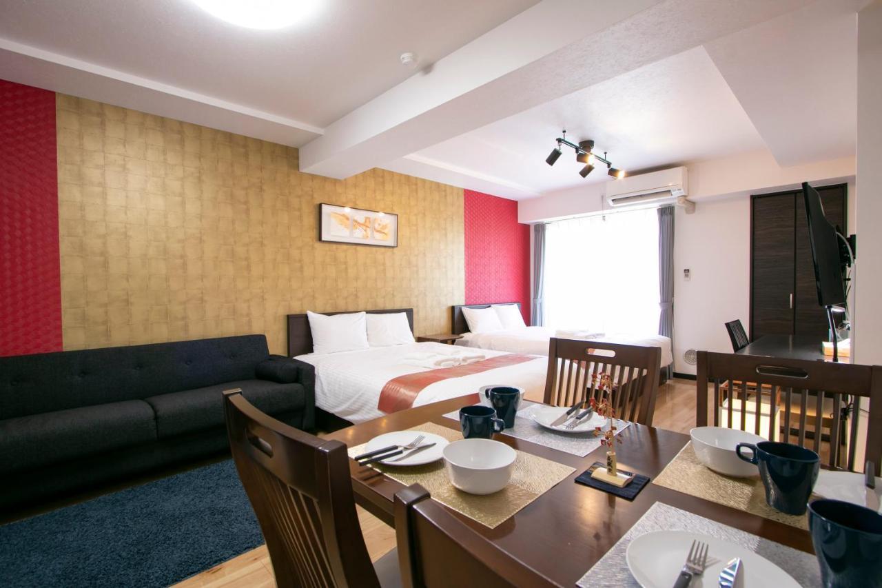Minn Machiya Aparthotel 3*