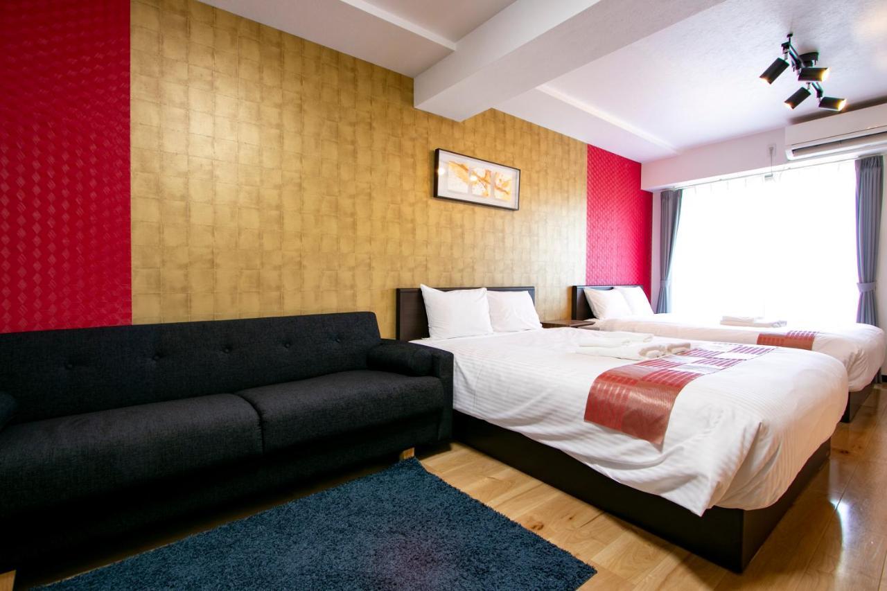 Aparthotel Minn Machiya
