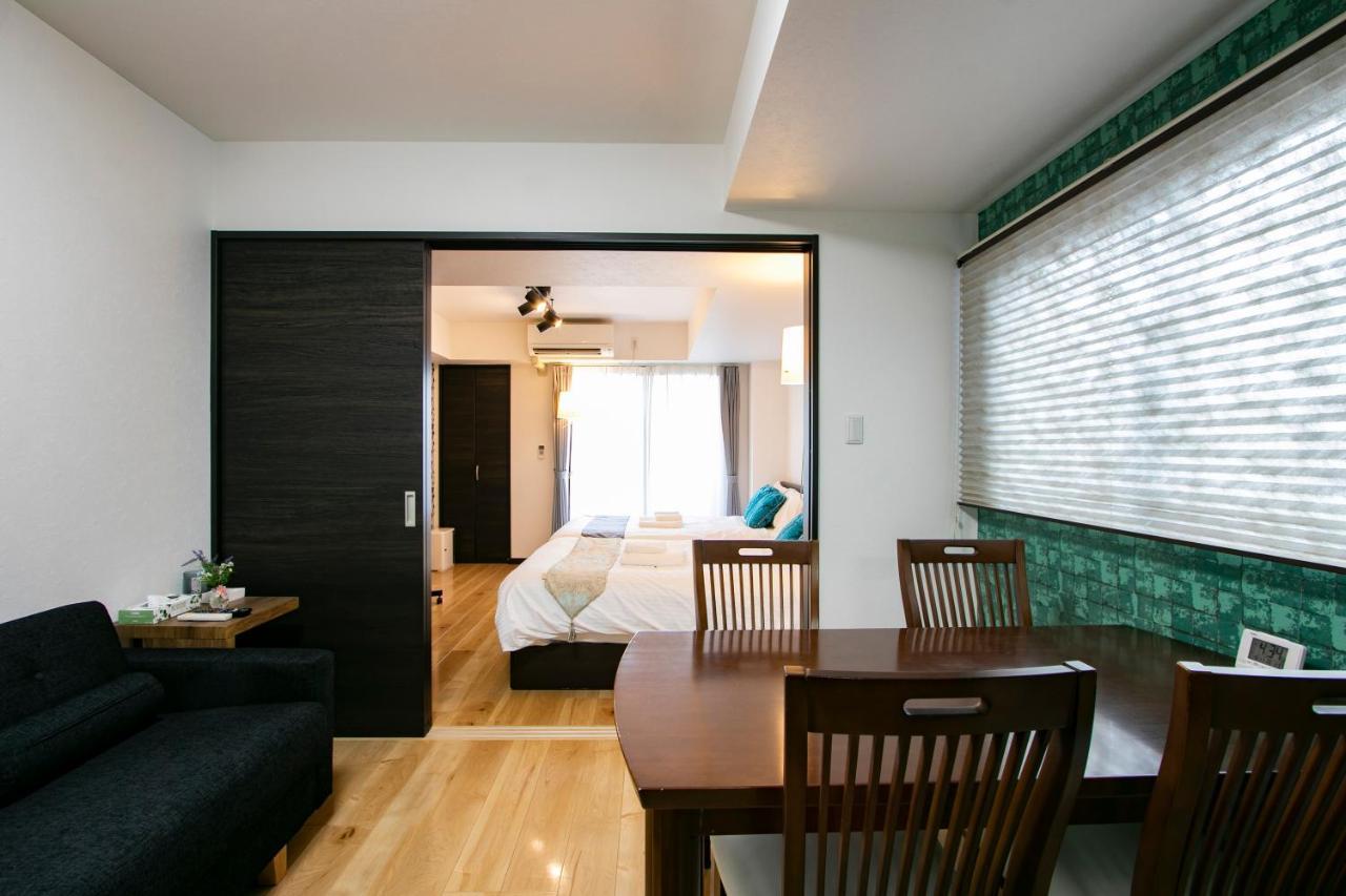 Minn Machiya Aparthotel Tokyo