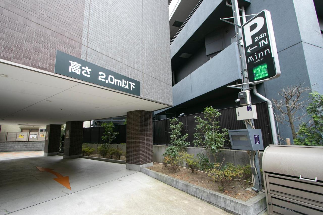Minn Machiya Aparthotel Tokyo
