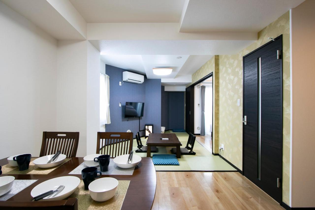 Aparthotel Minn Machiya 3*