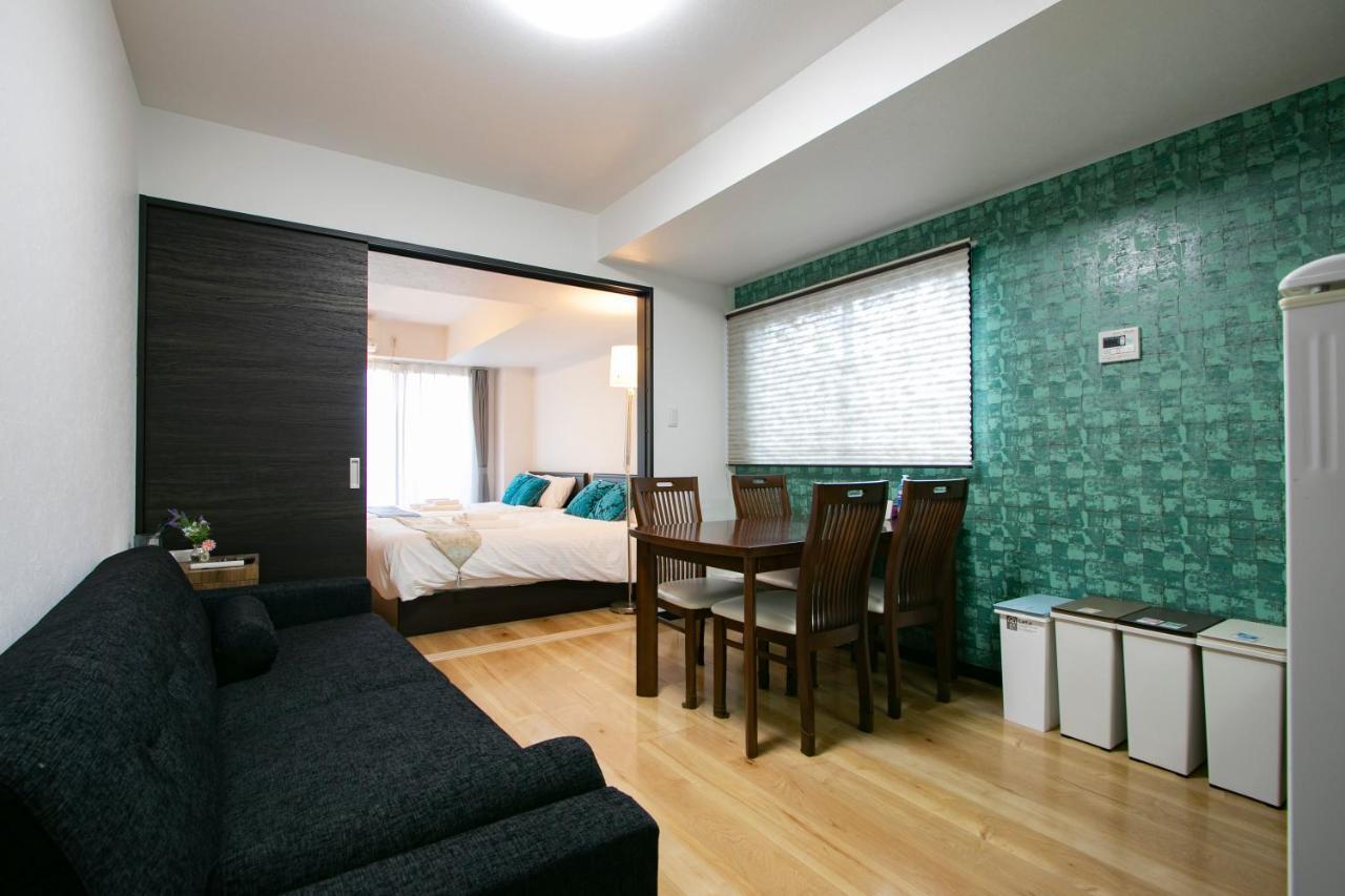 Minn Machiya Aparthotel 3*