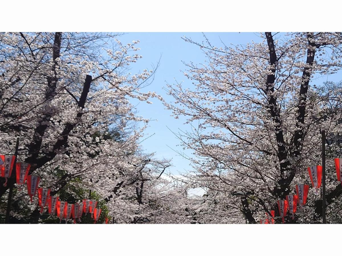 Hotel Sardonyx Ueno Tokyo