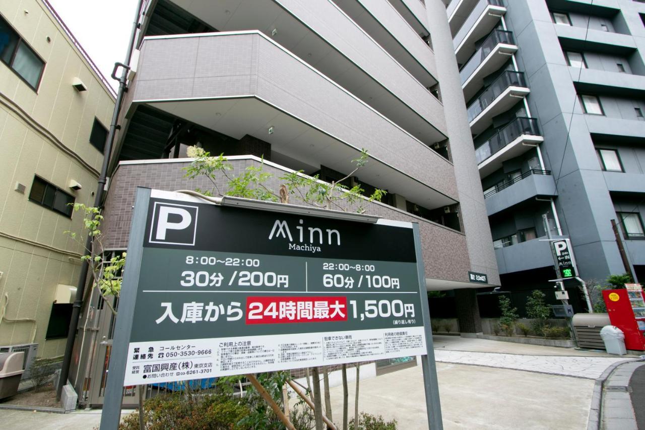 Aparthotel Minn Machiya Tokyo