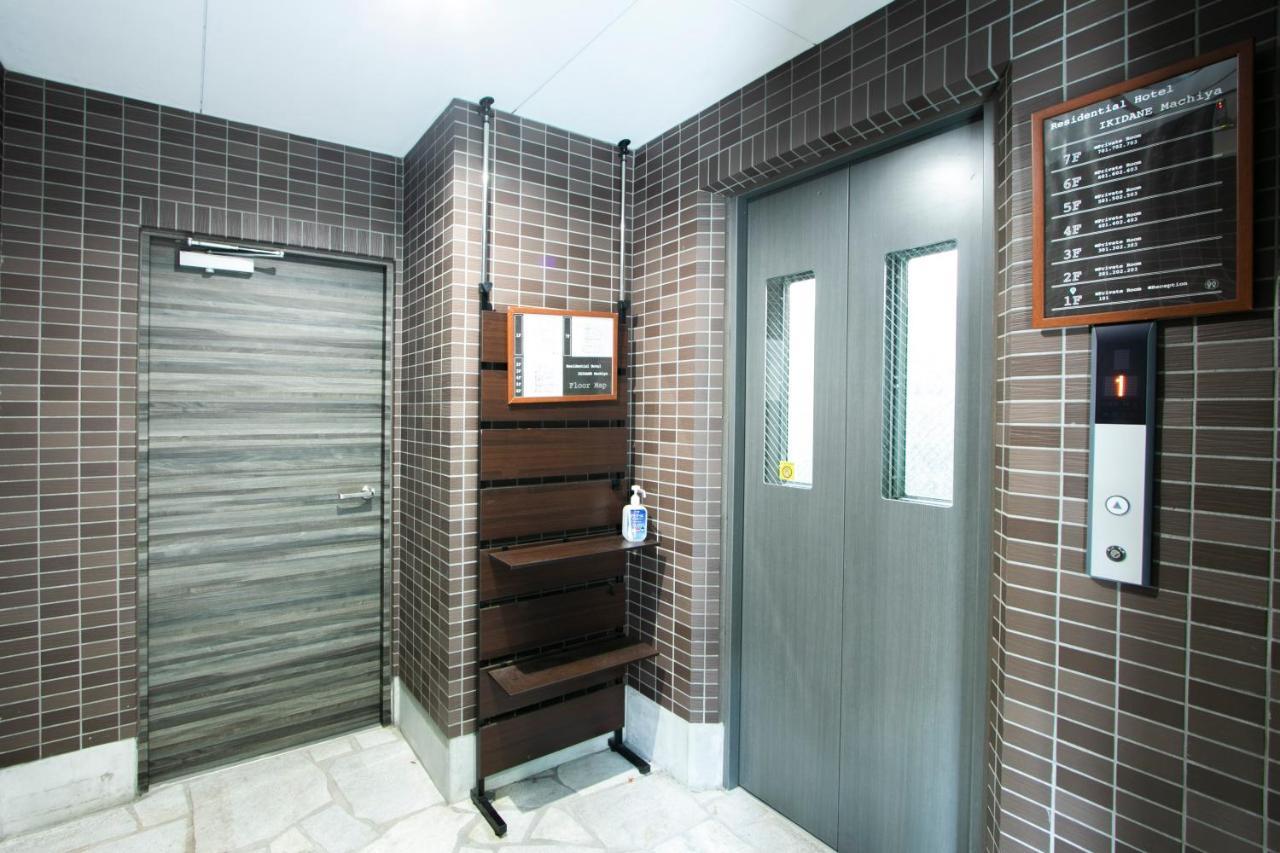 Minn Machiya 3* Tokyo