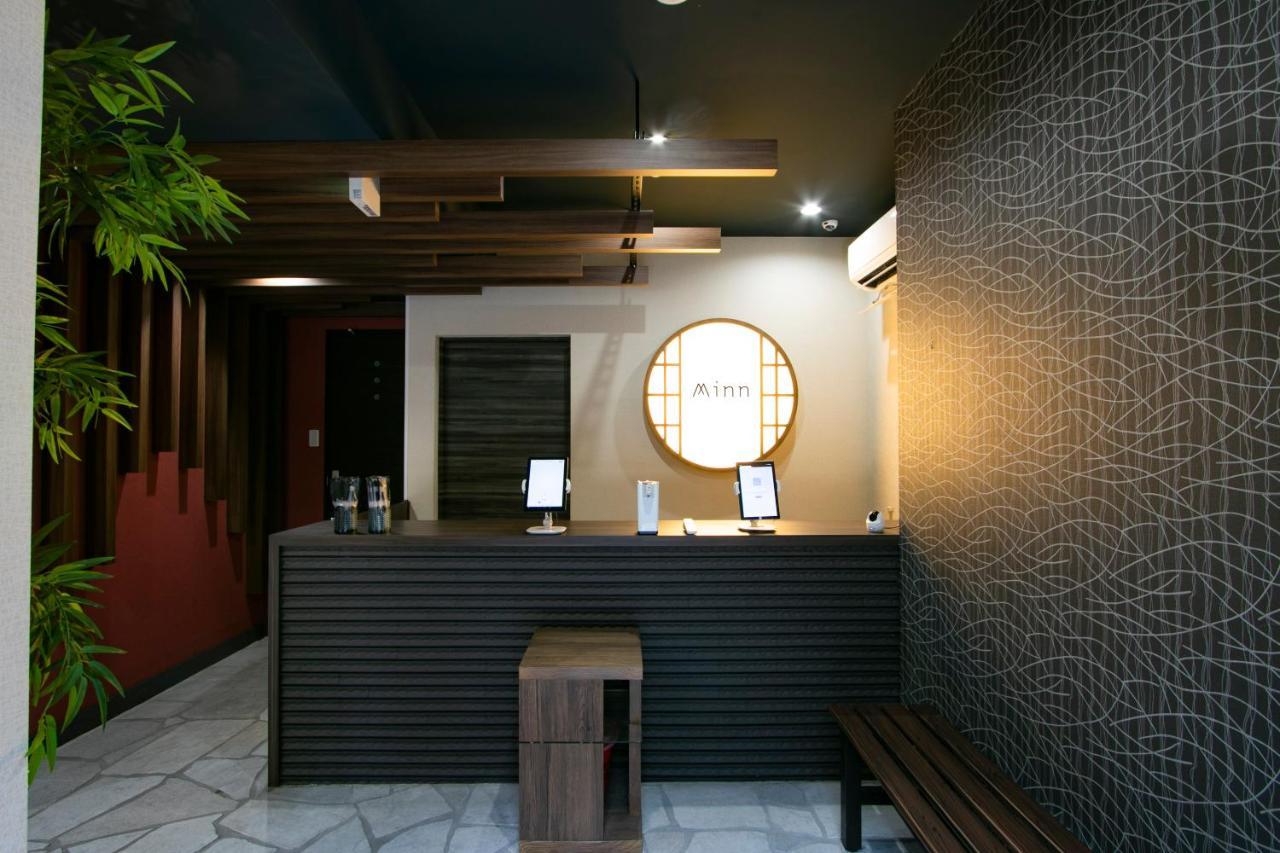 Aparthotel Minn Machiya 3*