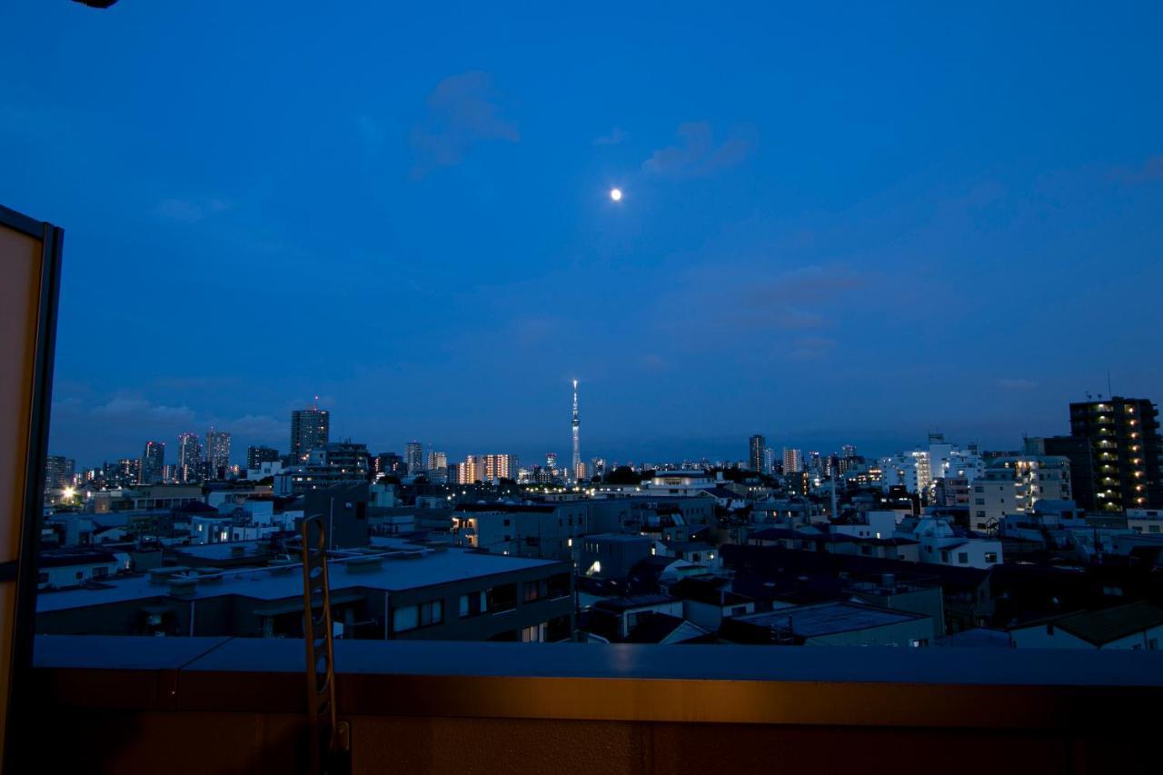 Minn Machiya Aparthotel