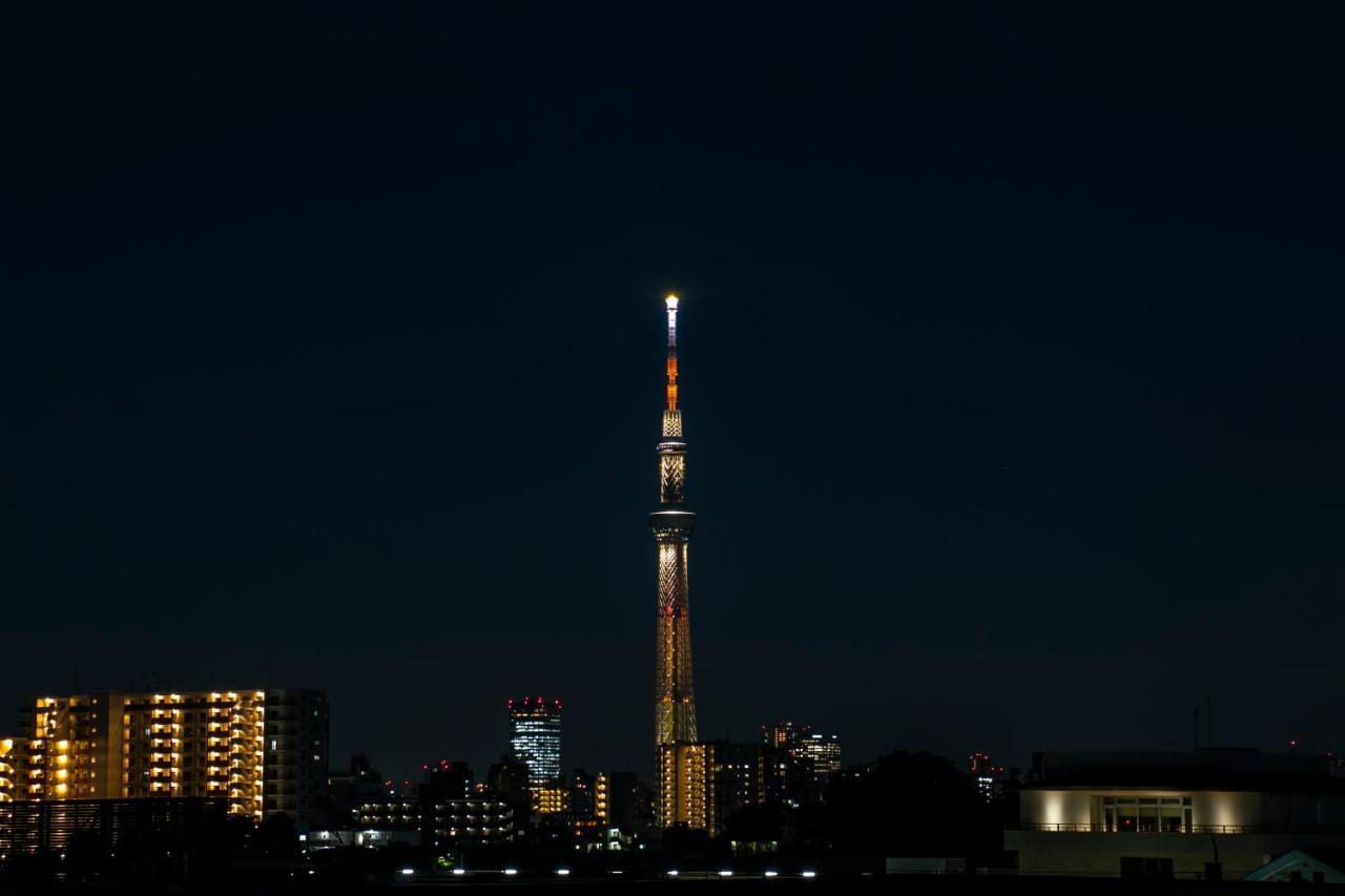 Minn Machiya Tokyo