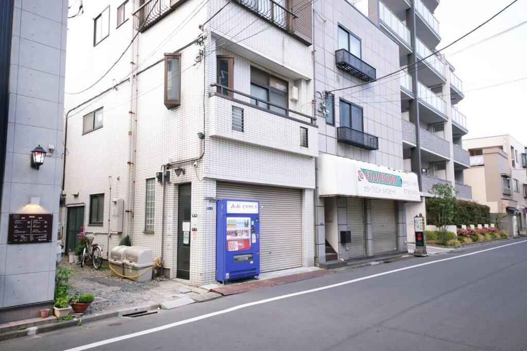 Apartment Tamanoi