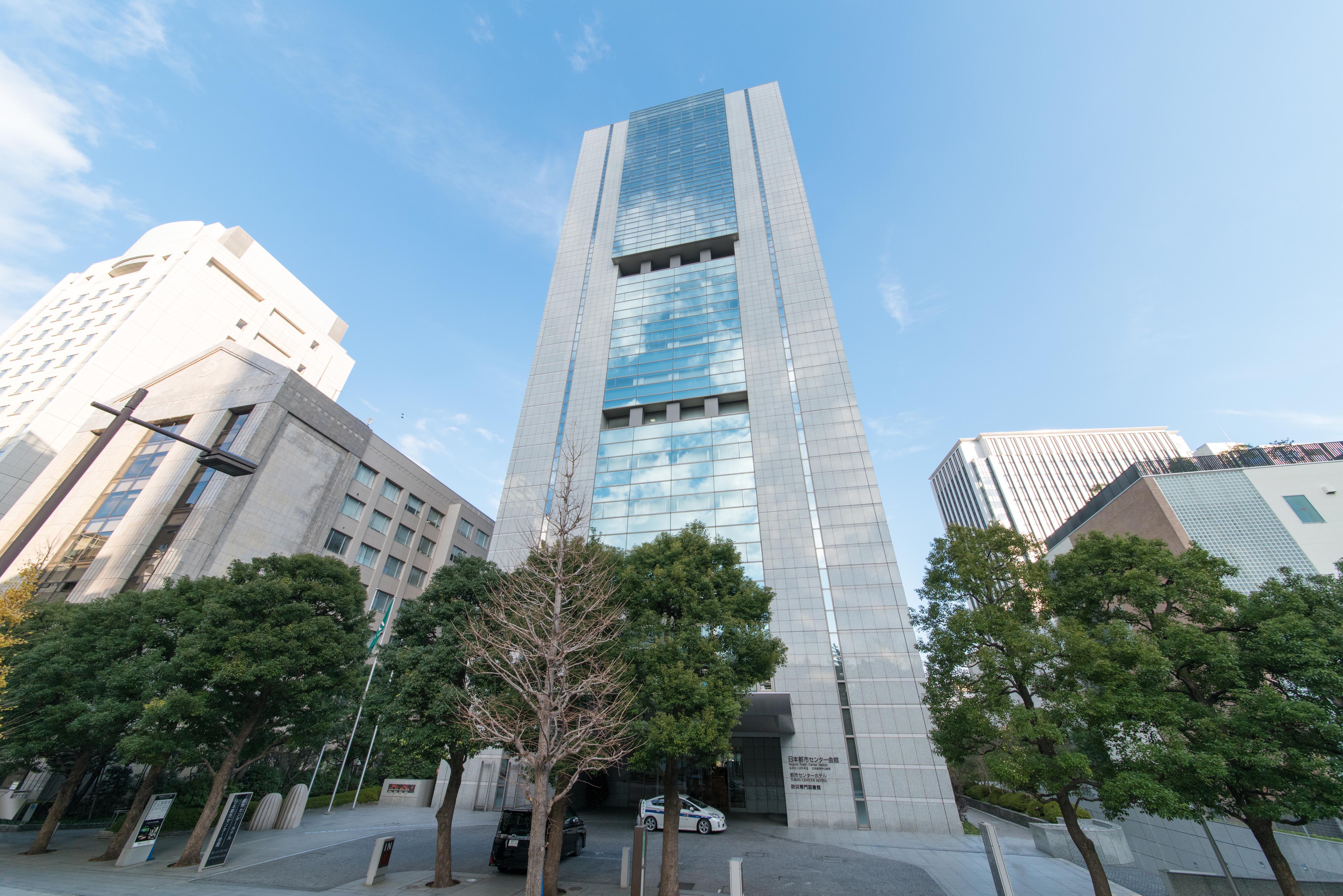 Hotel Toshi Center 4*
