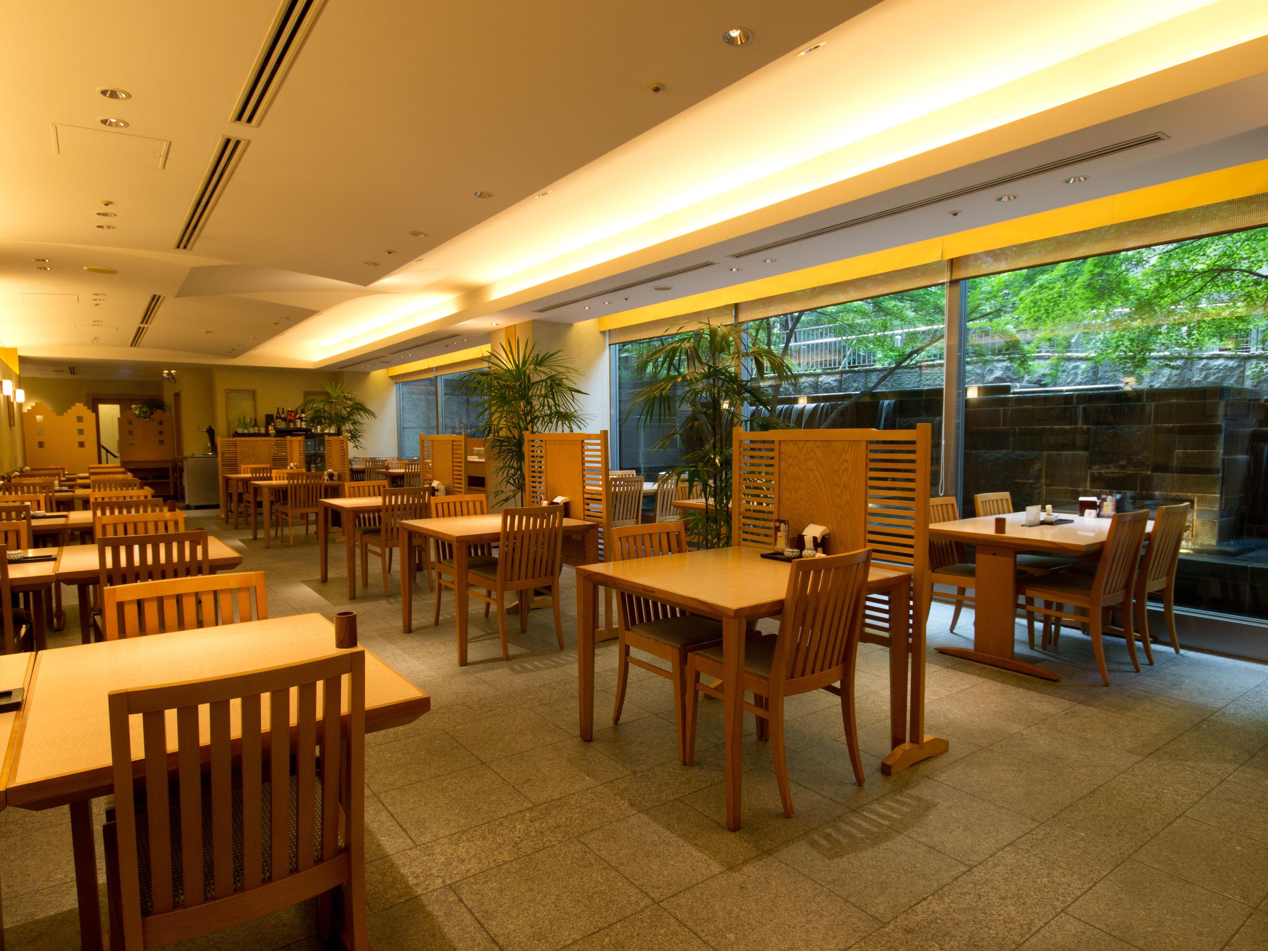 Toshi Center 4* Tokyo