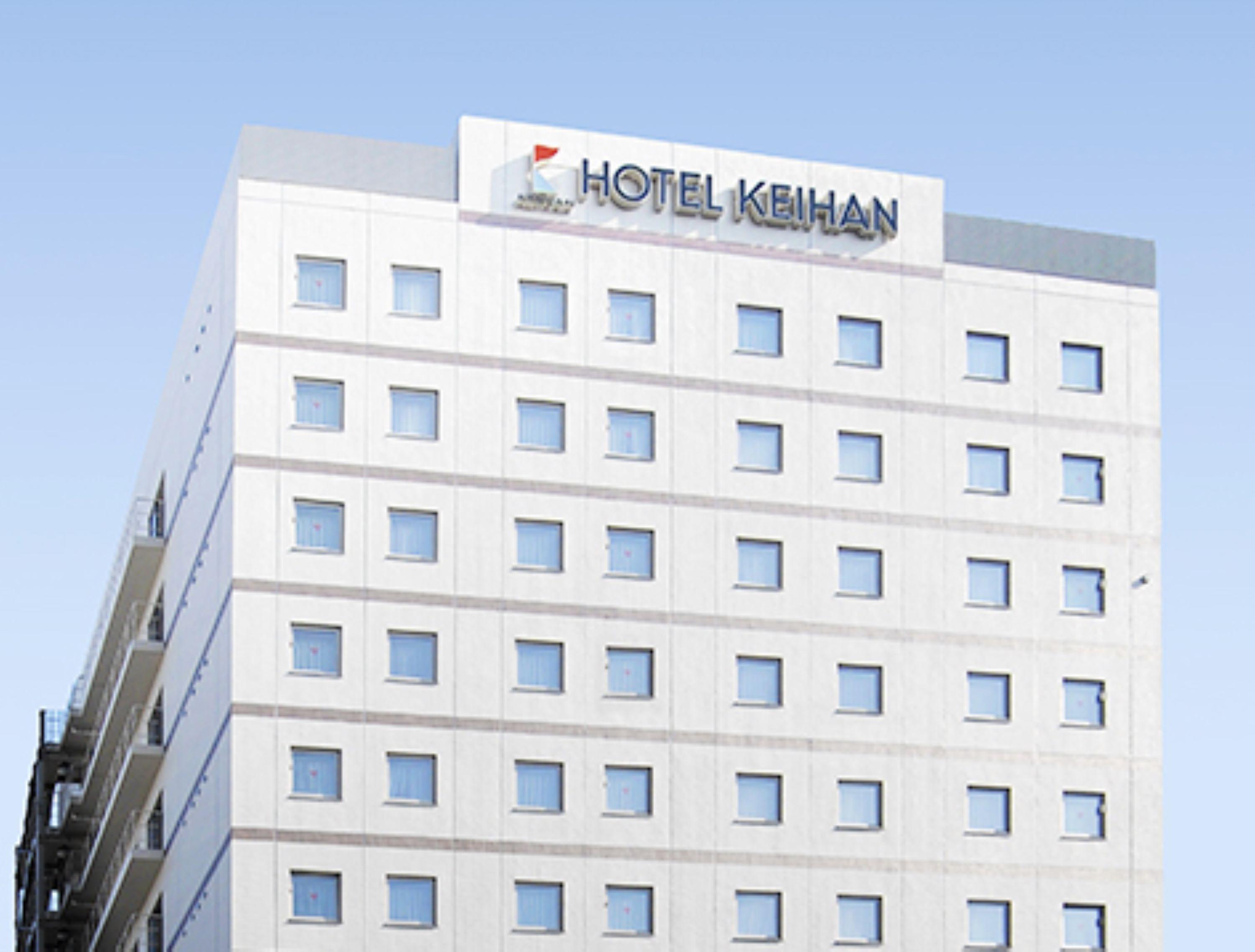 Keihan Asakusa 3* Tokyo