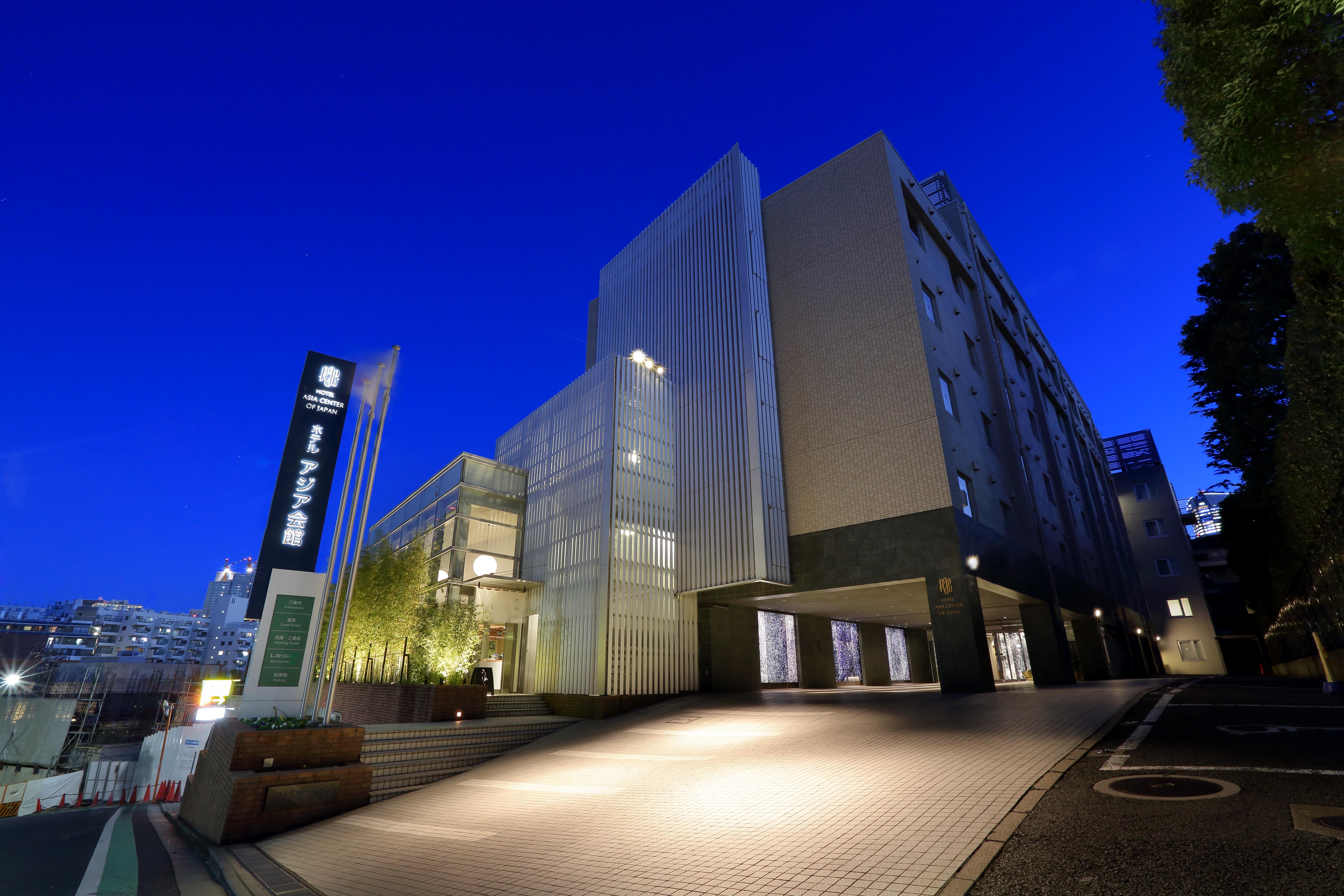 Hotel Center Of Japan