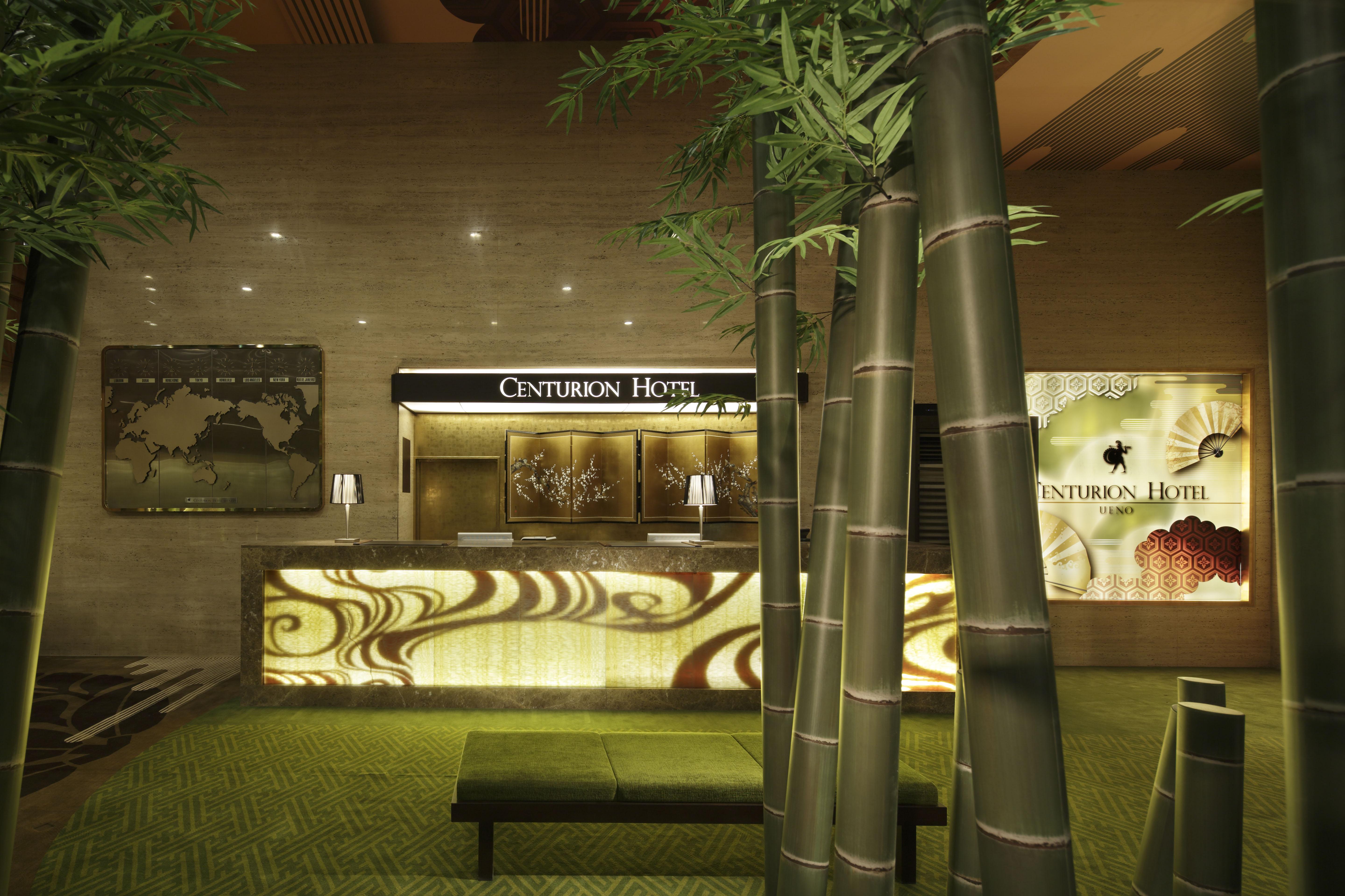 Centurion Ueno Hotel 3*