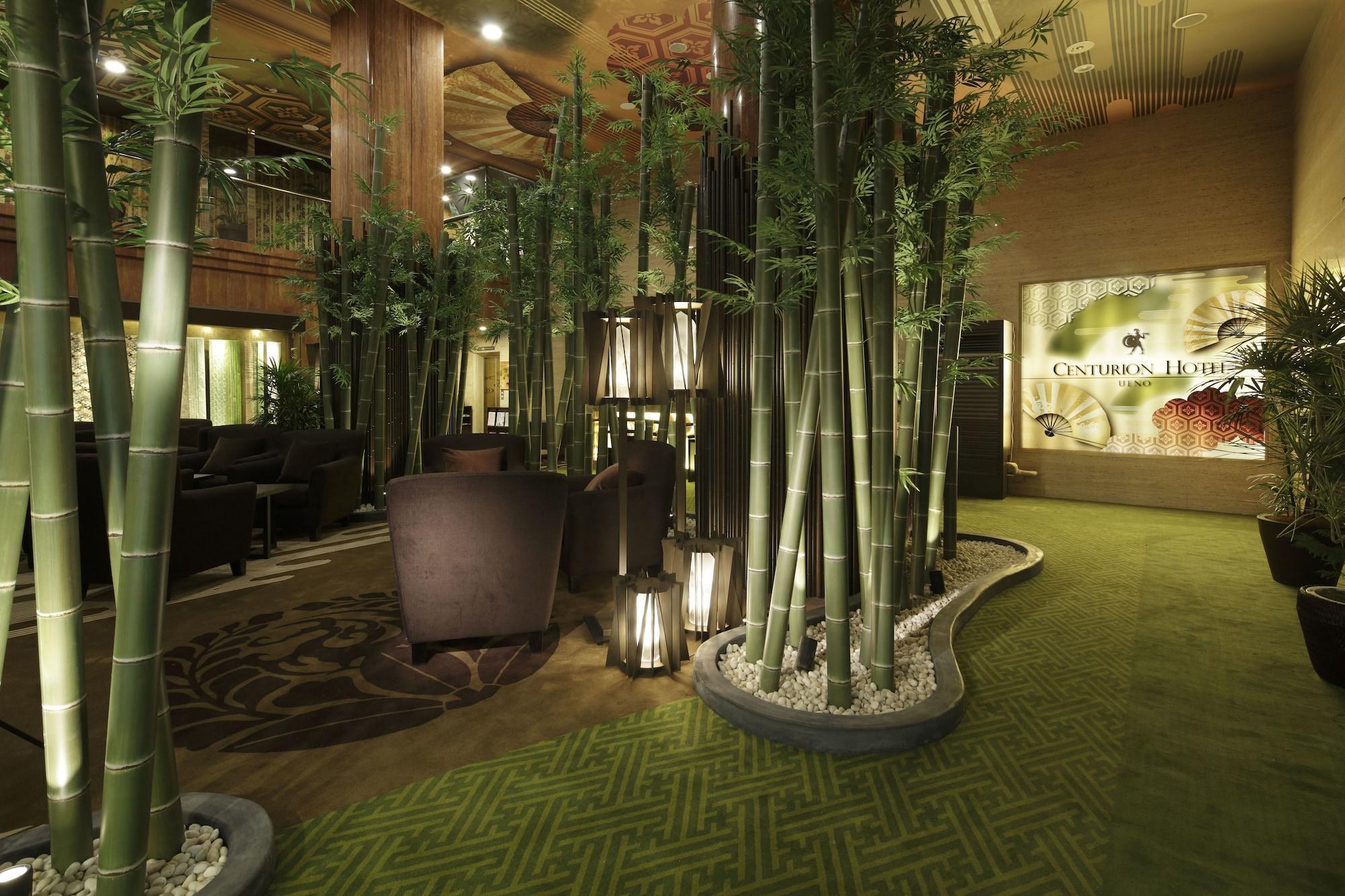 Hotel Centurion Ueno Tokyo