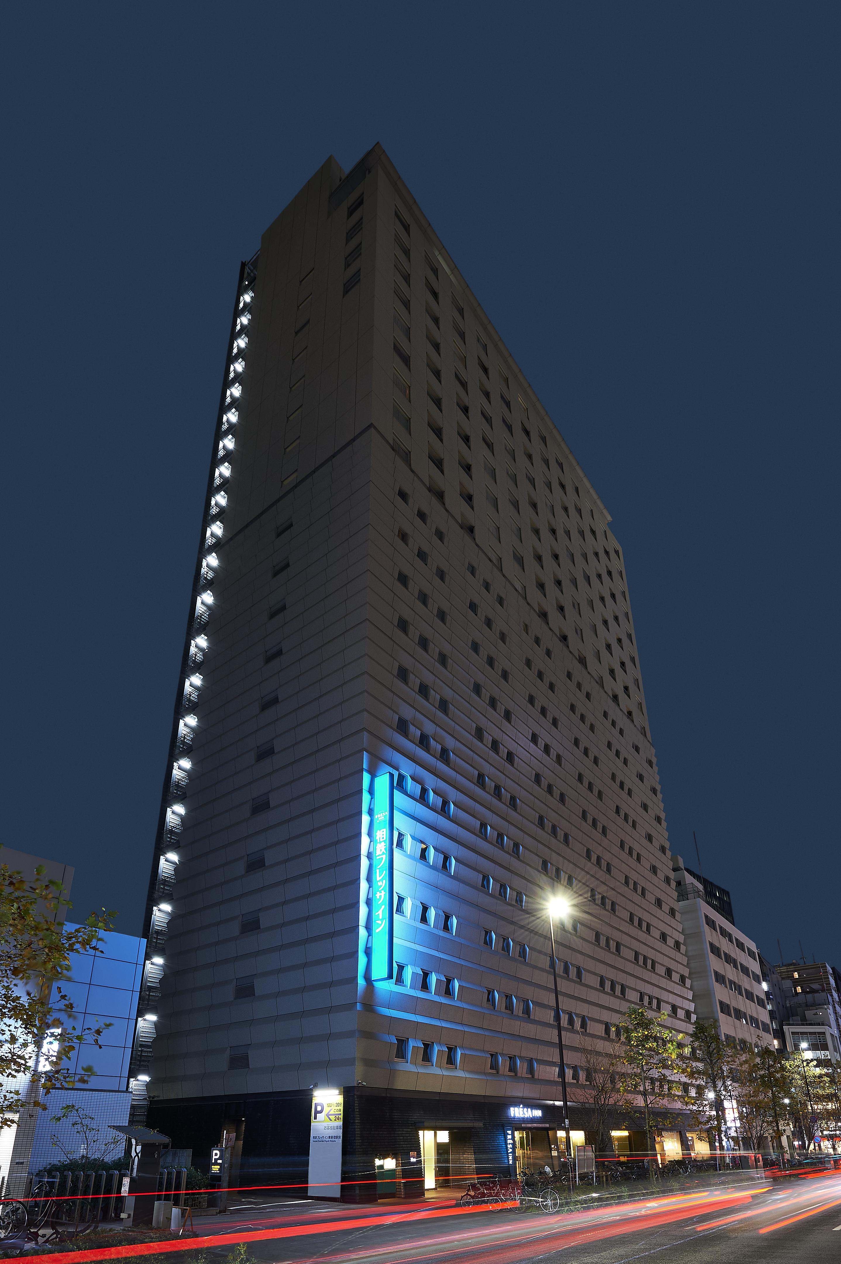 Sotetsu Fresa Higashi Shinjuku Hotel