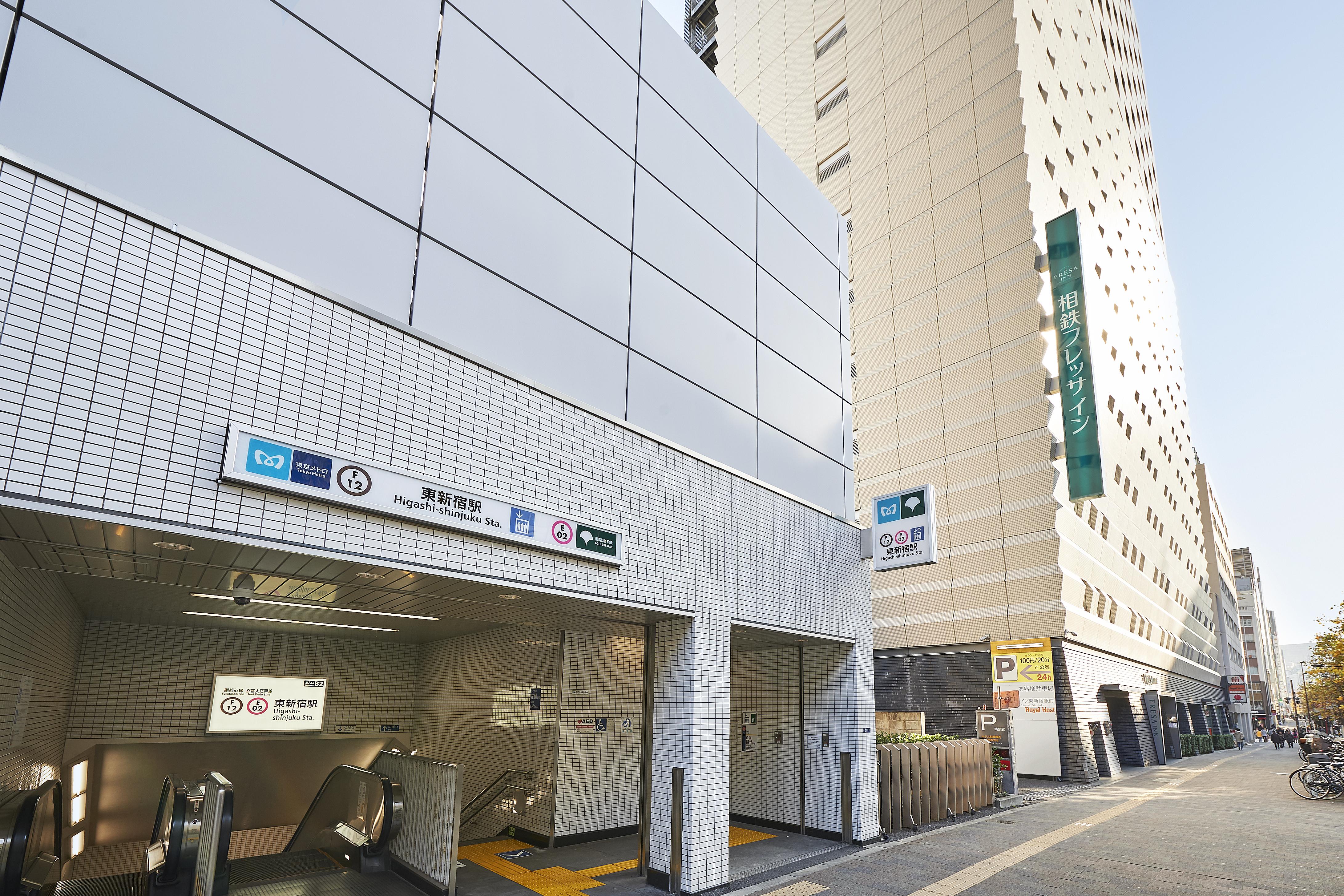 Hotel Sotetsu Fresa Higashi Shinjuku