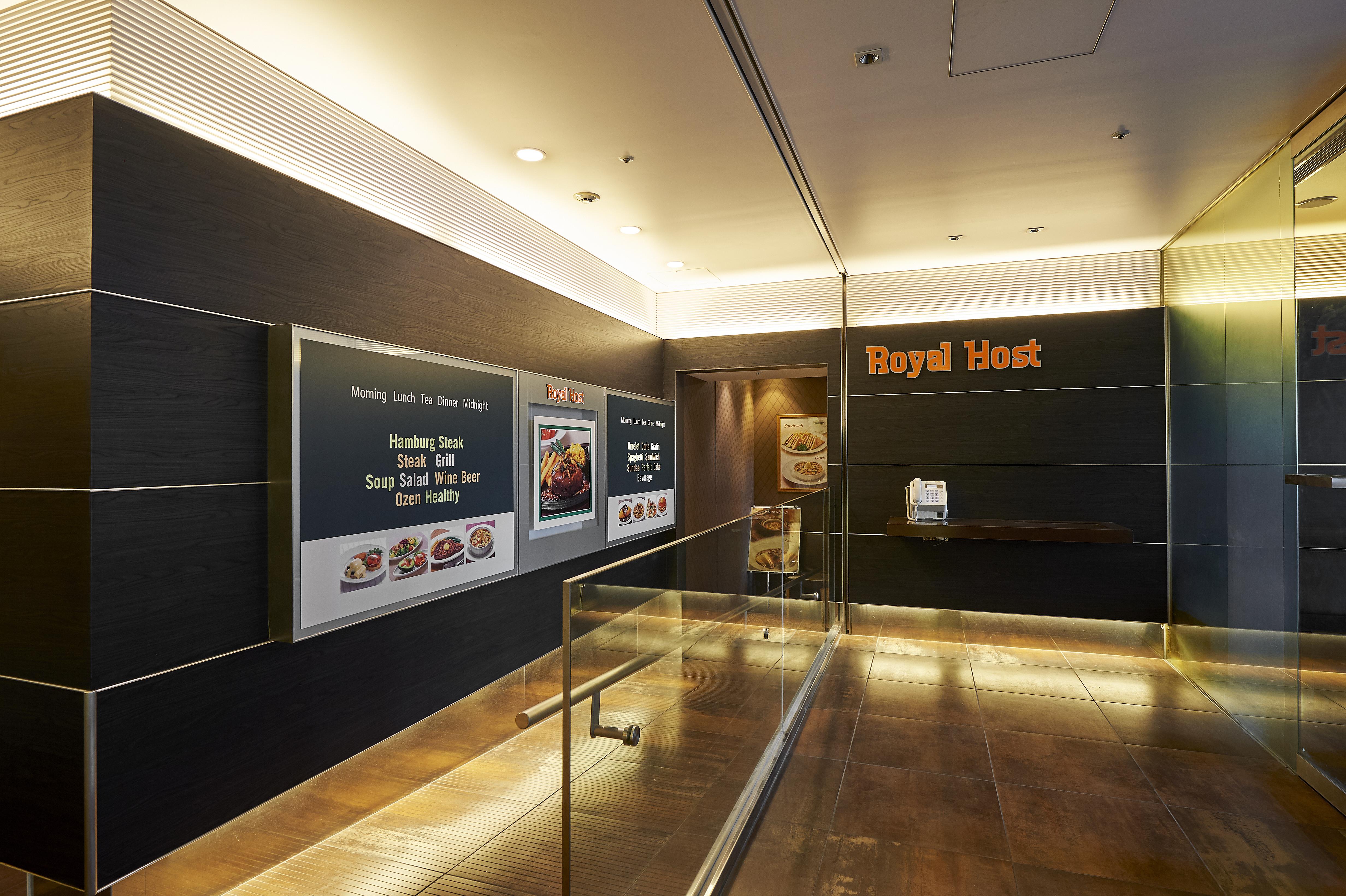 Hotel Sotetsu Fresa Higashi Shinjuku