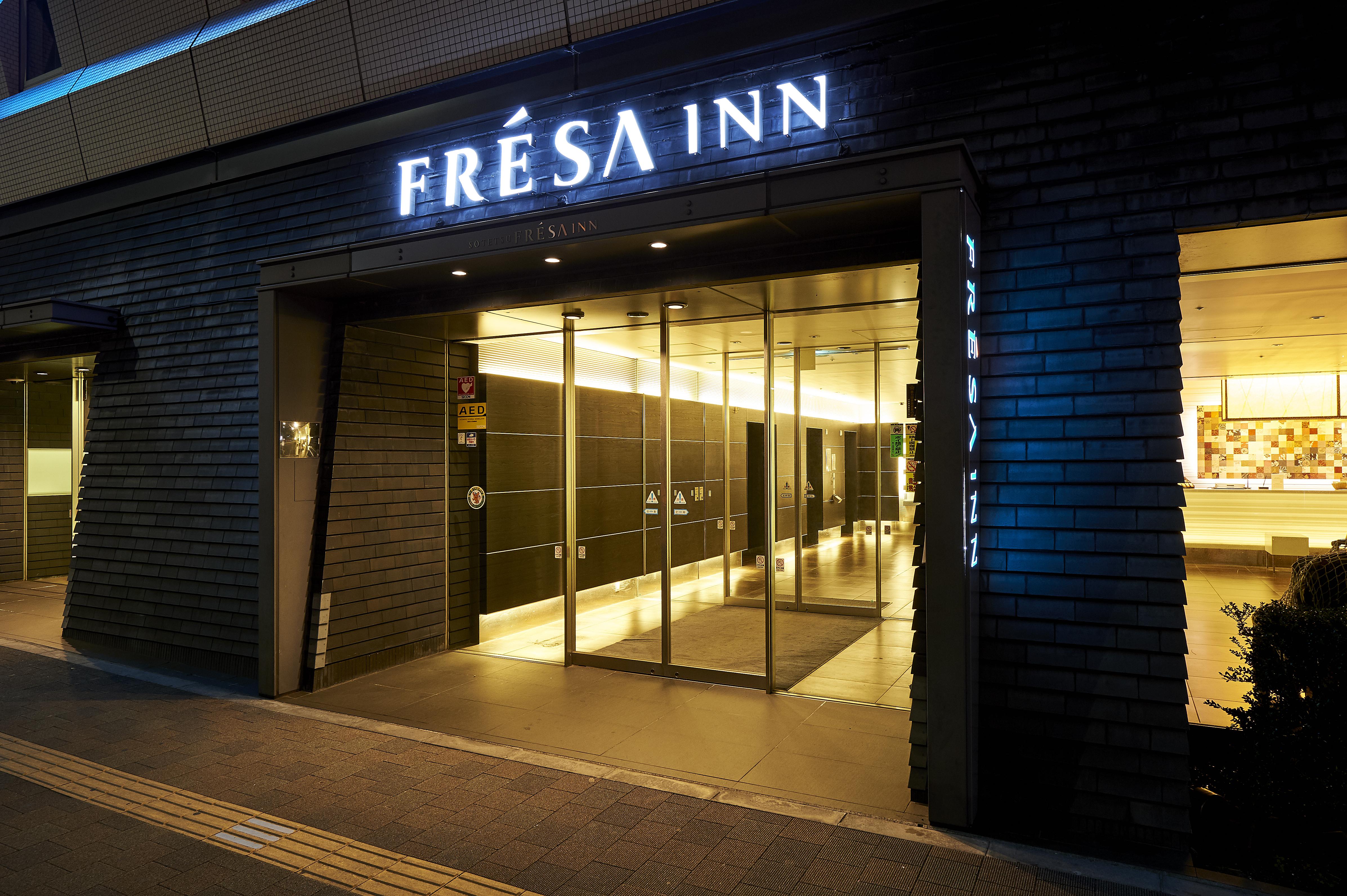 Sotetsu Fresa Higashi Shinjuku Hotel Tokyo