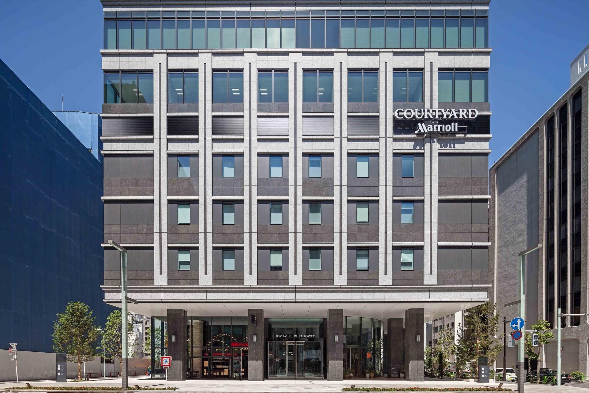 Hotel Courtyard By Marriott Station