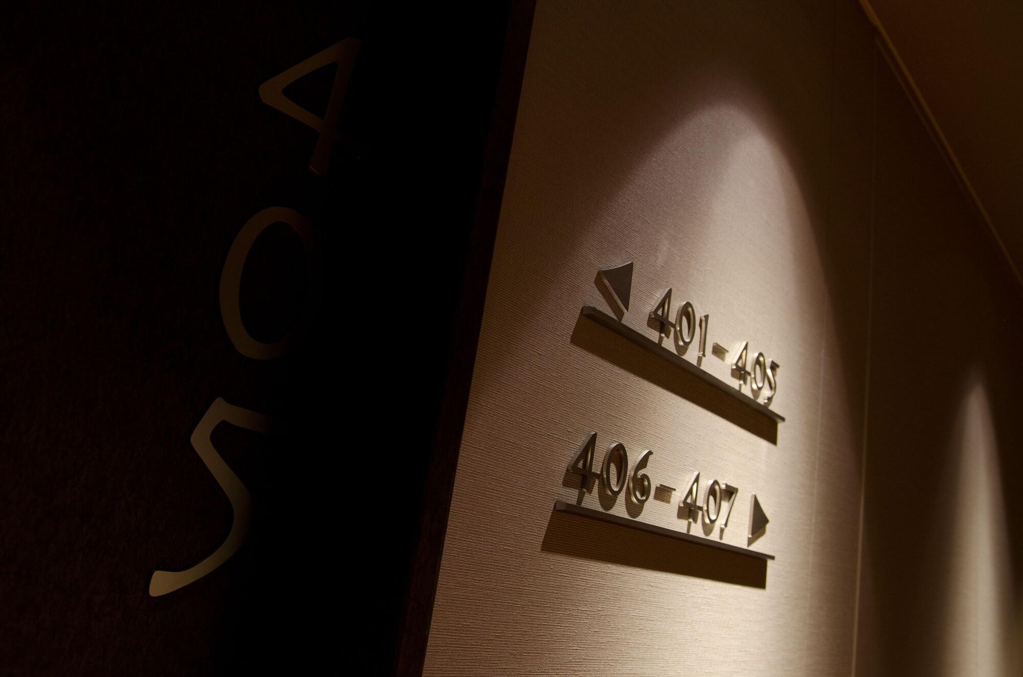 Courtyard By Marriott Station Tokyo