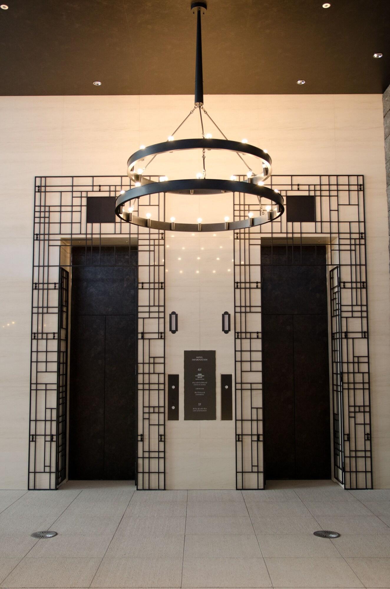 Courtyard By Marriott Station Tokyo