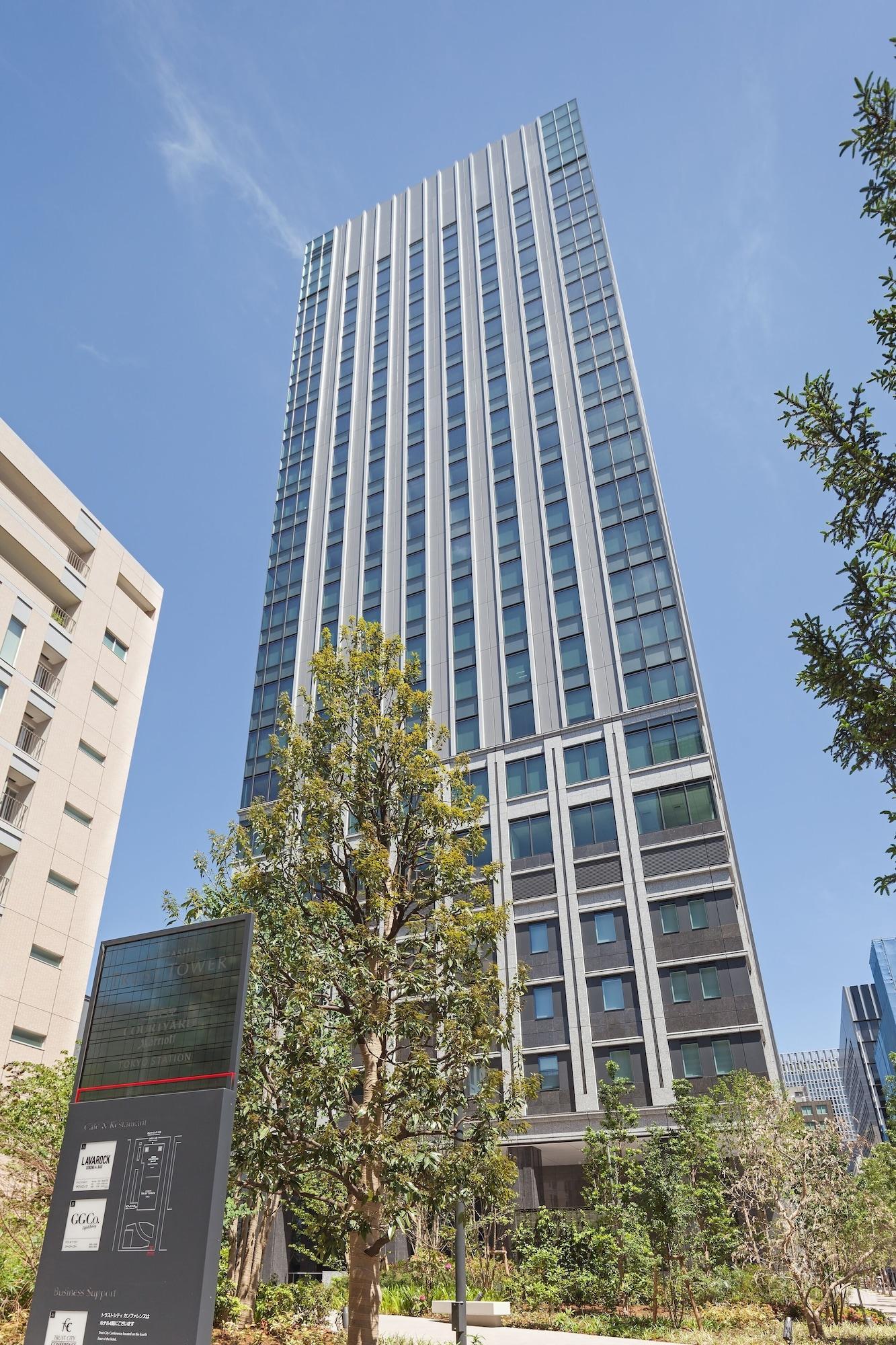 Hotel Courtyard By Marriott Station 4*